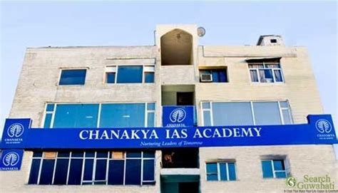 10 Best IAS Coaching in Guwahati- Fees, Contact Details – Eduly