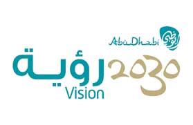 An Overview Of The Abu Dhabi Vision 2030 - Middle East Briefing