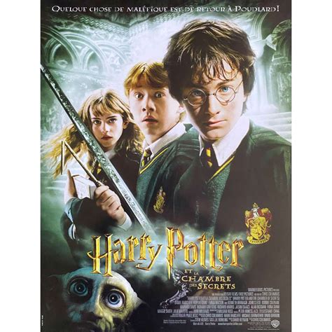 Harry Potter and the Chamber of Secrets Movie Poster 11 x 17 印象のデザイン