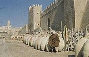 Category:History of the medina of Sousse - Wikimedia Commons