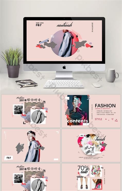 Fashion fresh trend PPT template | PowerPoint template PPTX Free Download - Pikbest