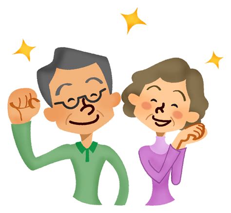 Senior couple | Free Clipart Illustrations | Japaclip