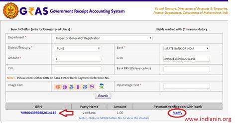 gras.mahakosh.gov.in : Make Online Payment Without Registration Maharashtra – indianin.org