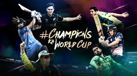 ICC Champions Trophy 2017 :: Behance