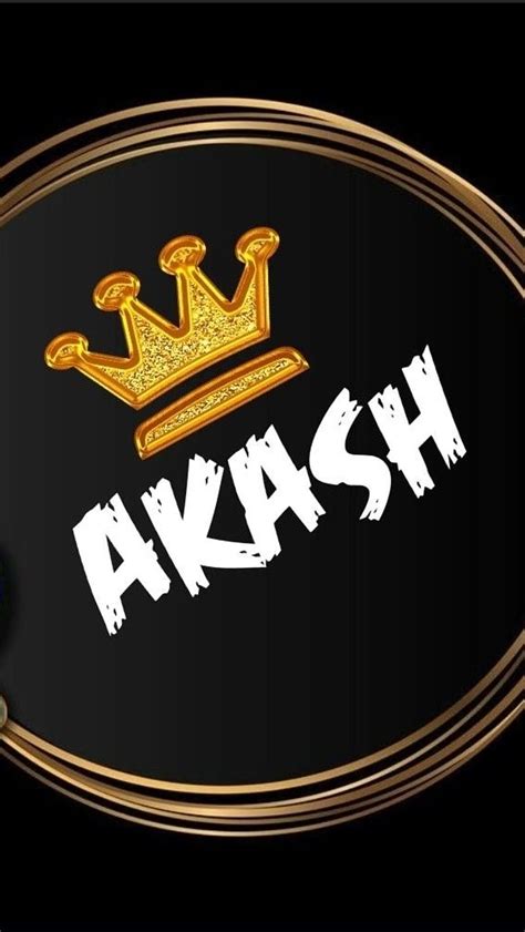 Akash Name Logo Wallpaper