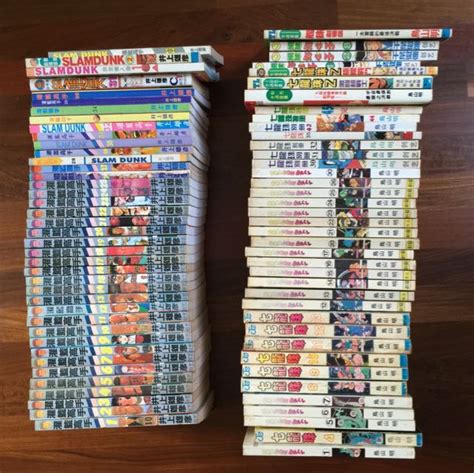 Dragon Ball Manga Full Collection - Manga