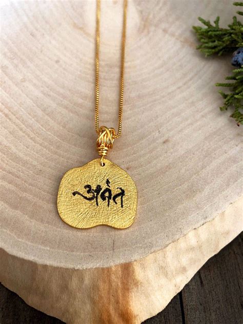 Excited to share this item from my #etsy shop: sanskrit mantra necklace, engraved jewelry for ...