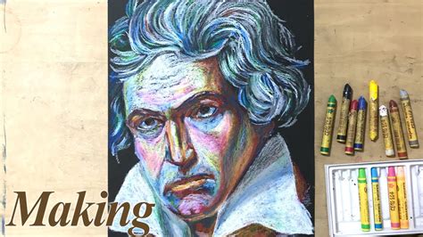 クレヨンでベートーベンを描いてみました / Drawing Beethoven with Crayon - YouTube