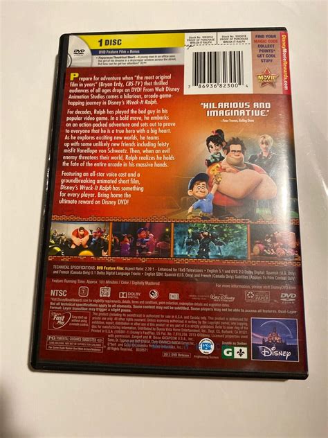 Wreck-It Ralph (DVD, 2013 | eBay