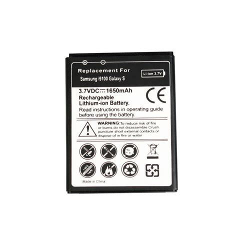 Samsung Galaxy S2 GT-I9100 GT-I9100T Replacement Battery – Aussiebatt