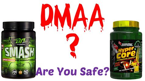 Pre workout supplements on Amazon with DMAA or dimethylamylamine review ...