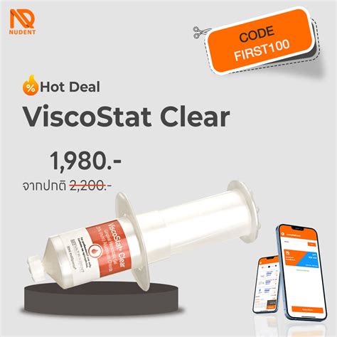 ViscoStat Clear: The Transparent Hemostatic Solution for Quickly Dental ...