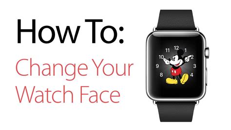 How to Change Your Apple Watch Face and Add Complications - YouTube