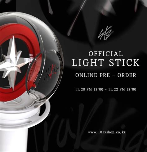 STRAY KIDS OFFICIAL LIGHTSTICK - K-Line Store