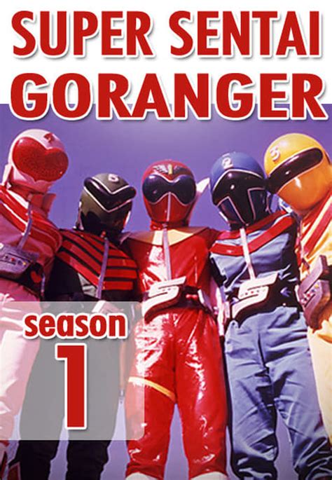 Super Sentai Episodes - halorenew