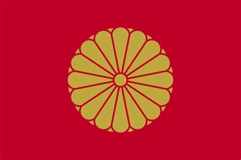 File:Flag of the Japanese Emperor.svg - Wikimedia Commons