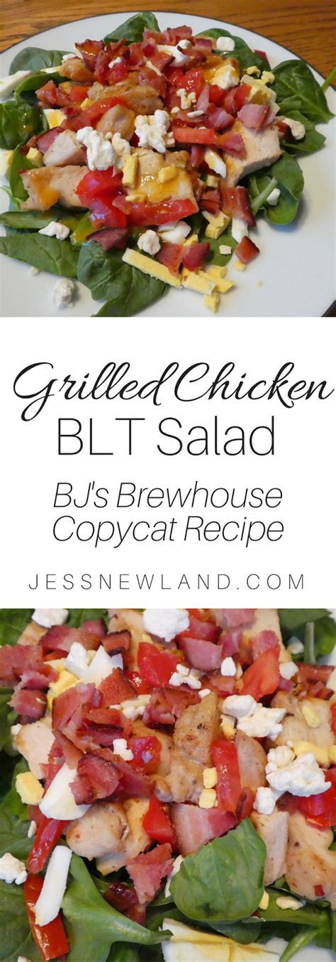 Jess Newland: Grilled Chicken BLT Salad :: BJ's Brewhouse Copycat Recipe