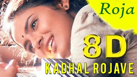 Kadhal Rojave 8D Audio Song | Roja | Must Use Headphones | Tamil Beats 3D Chords - Chordify