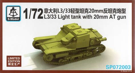 S-Model - SP072003 - Italian L3/33 light tank with 20mm AT Gun - 1/72 ...