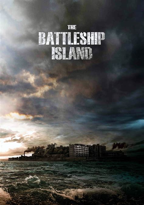 The Battleship Island | Movie fanart | fanart.tv