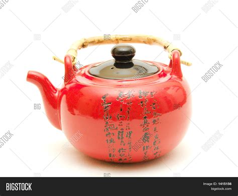 Chinese Teapot Image & Photo (Free Trial) | Bigstock