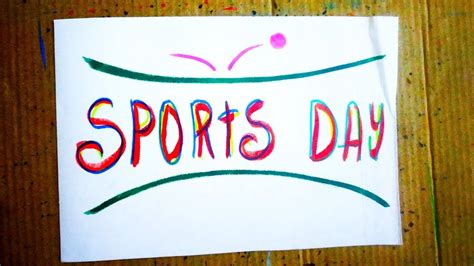 Sports Day Poster, National Sports Day, Poster Drawing, School Activities, Greeting Cards ...