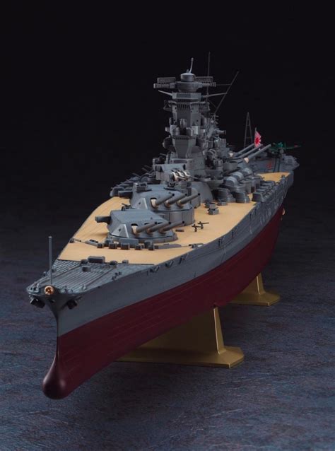 Scalehobbyist.com: IJN Yamato Battleship by Hasegawa Models