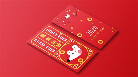 2020 Red Envelope Design on Behance