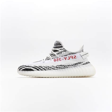 Yeezy 350 V2 Zebra – Vitusy