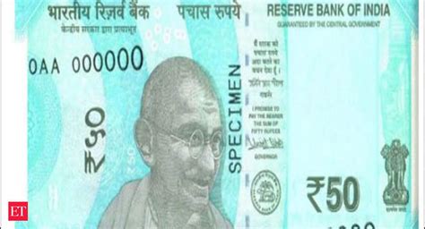 New 50 Rupee Notes: RBI announces new Rs 50 currency note, here's how ...