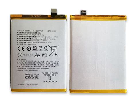 BLP781 Battery 4880mAh/18.88WH 3.87V OPPO A52 | www.batteryclub.org