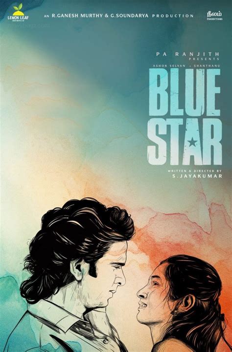 Blue Star Tamil Movie (2023) - Cast, Trailer, OTT, Songs, Release Date ...