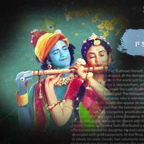 Stream vaishnavijogi | Listen to radha krishna serial song playlist ...