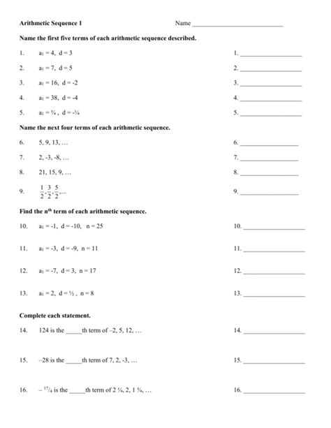 Arithmetic Sequences Worksheets