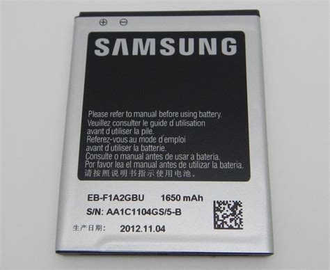 Samsung Galaxy S2 Battery | in Baillieston, Glasgow | Gumtree