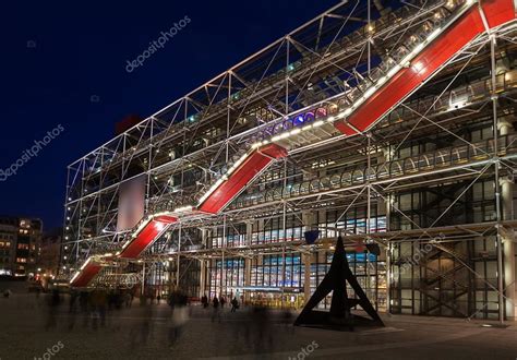 The Pompidou Centre, Paris, at night — Stock Photo © Piccia #21352621