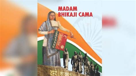 Remembering Madam Bhikaiji Cama, the first lady to hoist the Indian ...