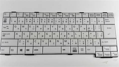 New notebook laptop keyboard for fujitsu LIFEBOOK E741/C E741/D CP442323 01 JP/Japanese layout ...