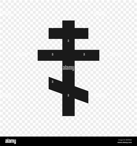 orthodox cross, Symbol of Christianity. Vector illustration Stock Vector Image & Art - Alamy