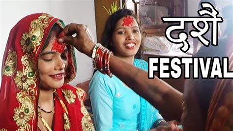 Nepali Festival 2025 Dashain - Bernadet Terees