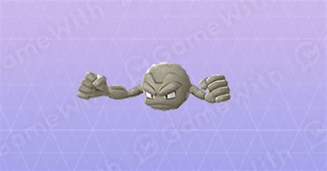 Pokemon Go | Geodude - Stats, Best Moveset & Max CP - GameWith