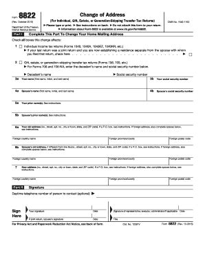 Electronic IRS Form 8822 2017 - Printable PDF Sample