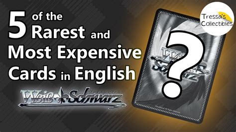 Five of the Rarest and Most Expensive English Weiss Schwarz Cards (From Sealed Product) - YouTube