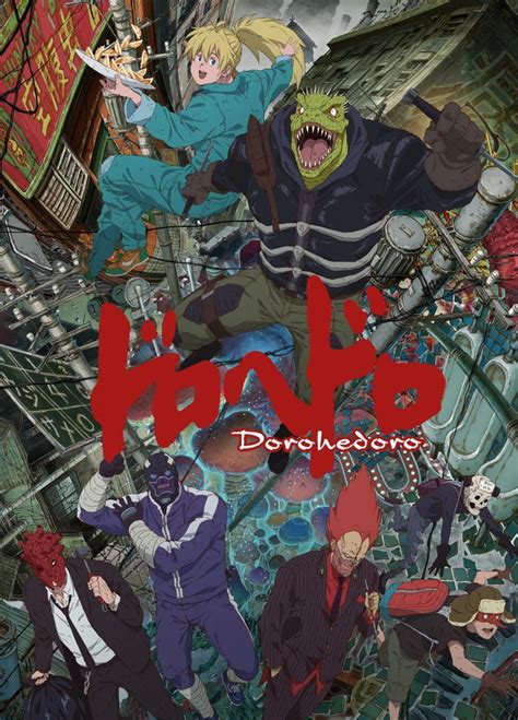 Dorohedoro (Serie de TV) (2020) - FilmAffinity