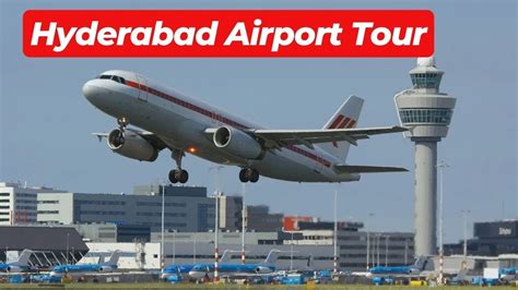 Hyderabad Airport Tour | Rajiv Gandhi International Airport - YouTube