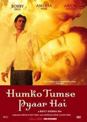 Humko Tumse Pyaar Hai (2006) film | CinemaParadiso.co.uk