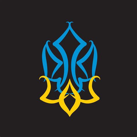 Decorative coat of arms of Ukraine in national colors. 22387552 Vector ...