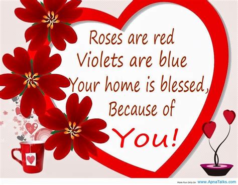 Valentine’s Day 2014 Quotes | Happy Valentine's Day 2014