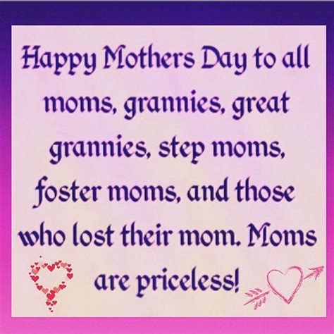 Happy Mothers Day Quotes Cousin - ShortQuotes.cc