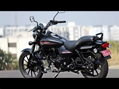 BAJAJ AVENGER 250 | LAUNCH | PRICE | FEATURES - YouTube